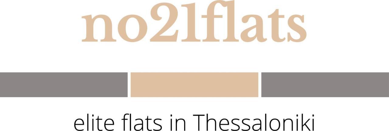 No21 Luxury Suites Thessaloníki Eksteriør billede